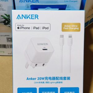 Original chargeur rapide + cable Anker, conçu principalement pour les appareils iPhone, iPad et iPod.
